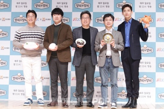 양식의양식/사진=황지은 기자