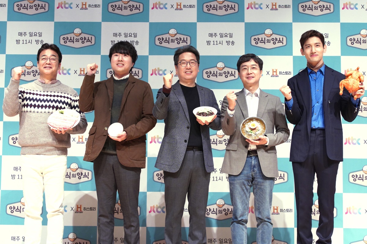 사진=JTBC 제공