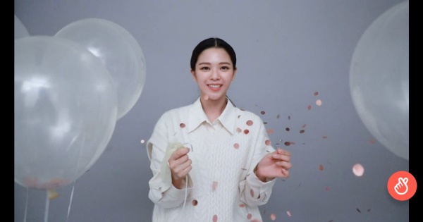 Jeongyeon (Naver V Live)
