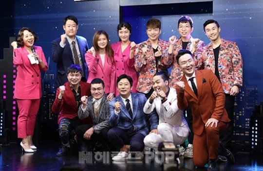 '윤형빈 개그쇼' 단체/사진=민선유기자