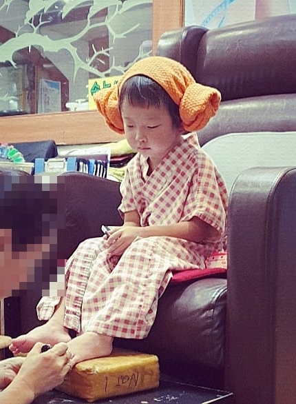 송경아 인스타