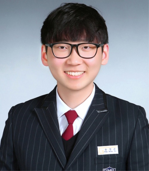 경남 김해외고 3학년 송영준 군