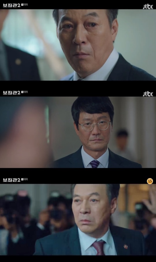 /사진=JTBC '보좌관2- 세상을 움직이는 사람들'