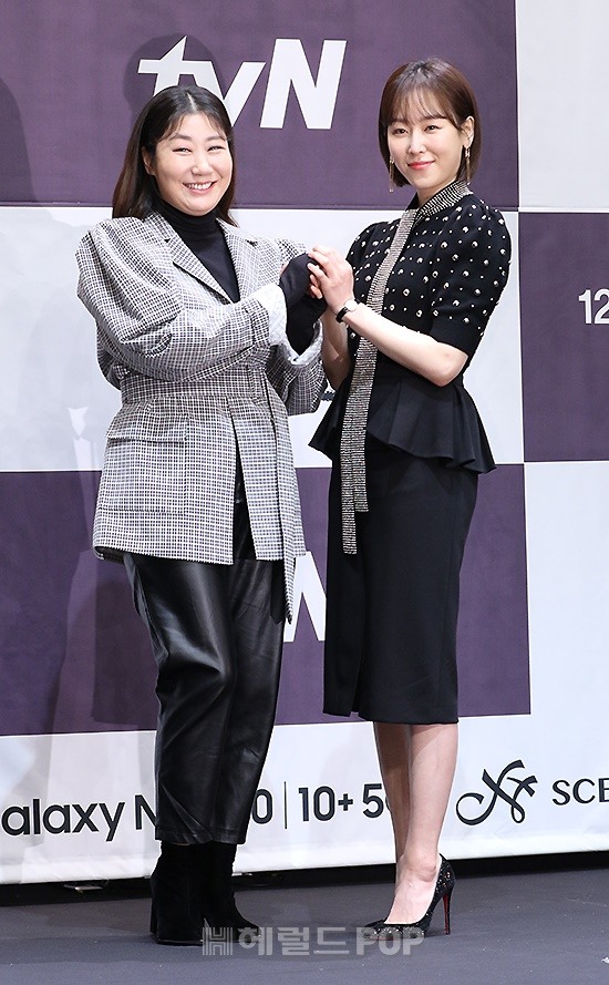 라미란, 서현진/기자=민선유 기자