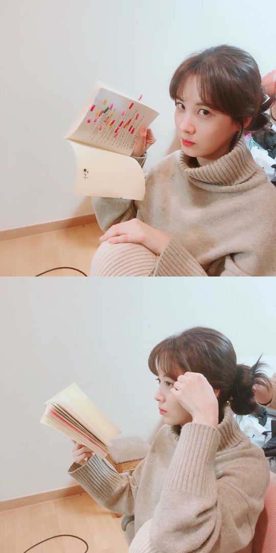 서현 인스타그램