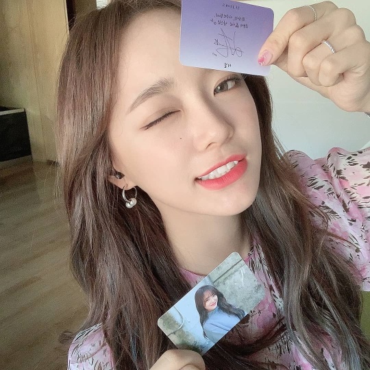 세정 인스타그램