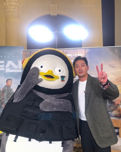 사진=워크하우스컴퍼니 공식 인스타그램