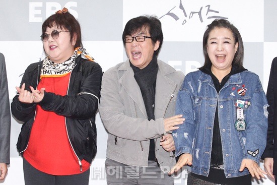 이은하, 전영록, 혜은이/사진=황지은 기자