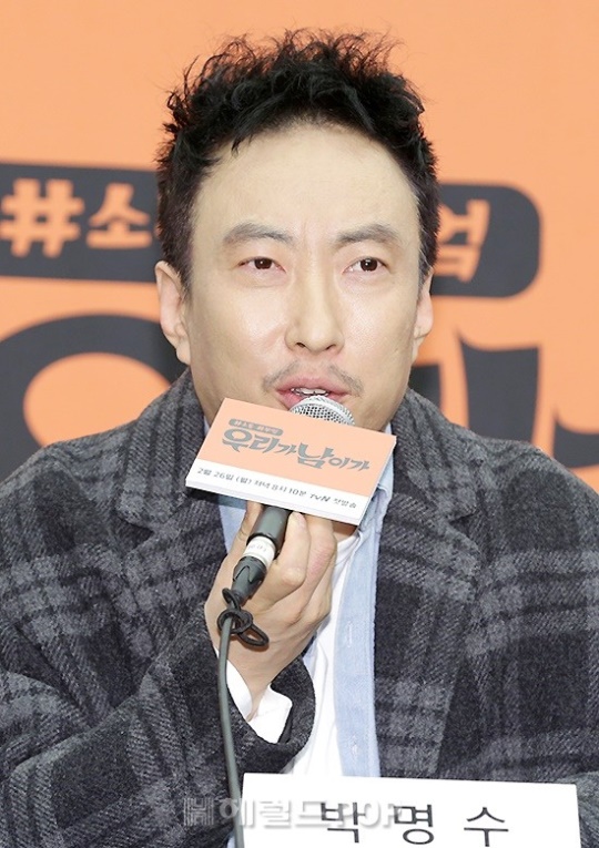 헤럴드POP DB
