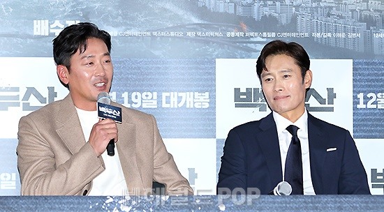 배우 하정우, 이병헌/사진=민선유 기자