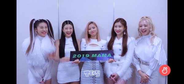 ITZY (Naver V Live)
