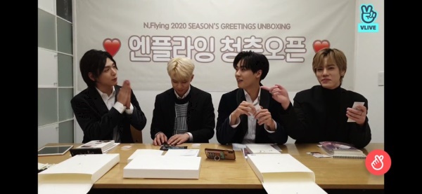 N.Flying (Naver V Live)