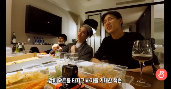 Jackson, JB and BamBam (Naver V Live)