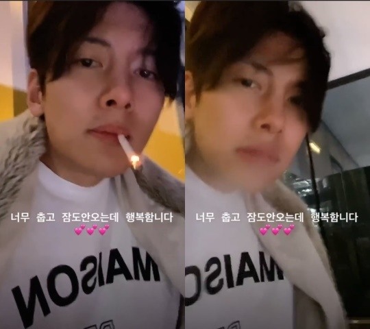 지창욱 SNS