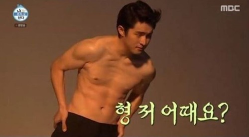 (사진=MBC 방송화면 캡처)