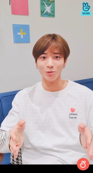 Taehyun (Naver V Live)