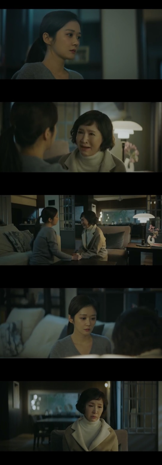SBS : ‘VIP'