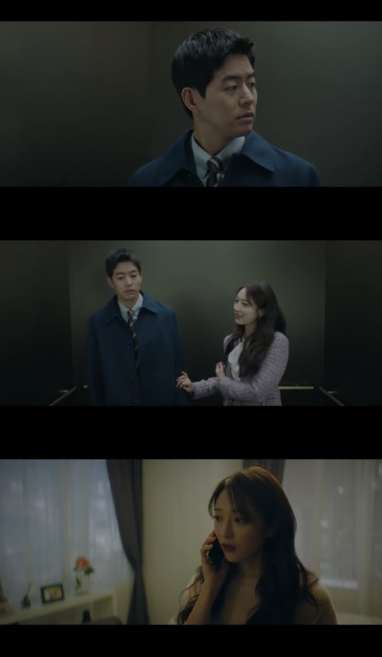 SBS : ‘VIP'