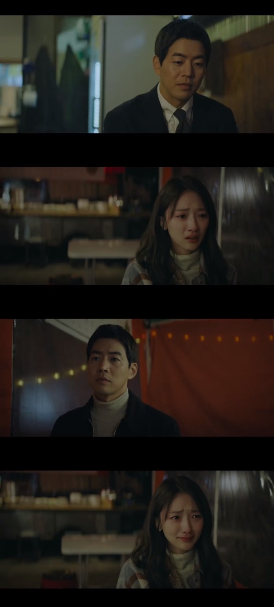 SBS 'VIP' 캡처