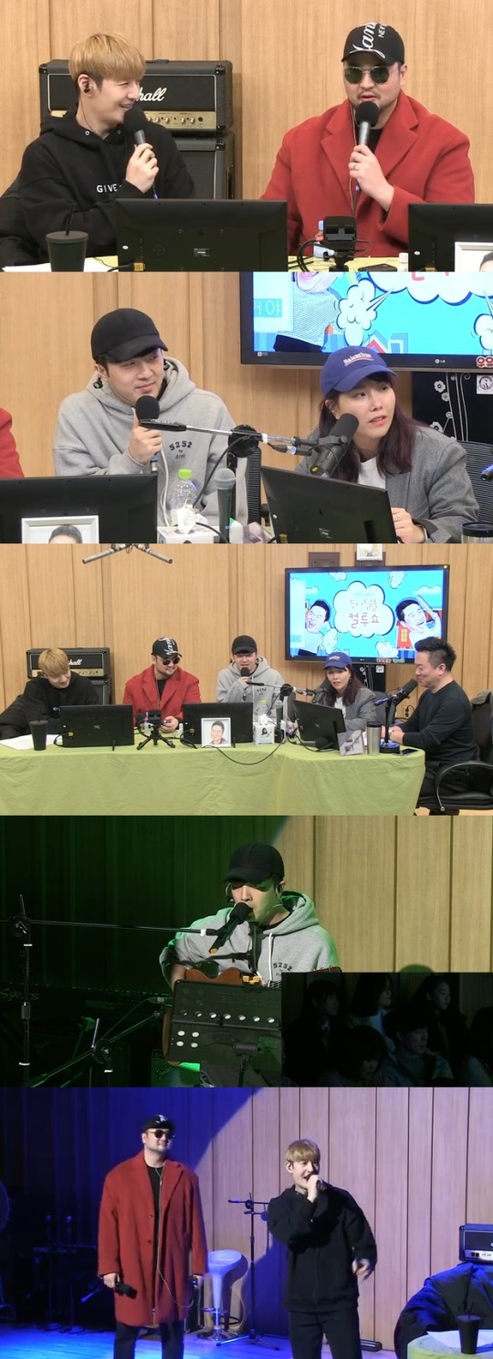SBS 파워FM '두시탈출 컬투쇼' 캡처