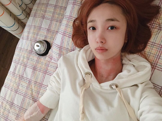 박하이 인스타그램