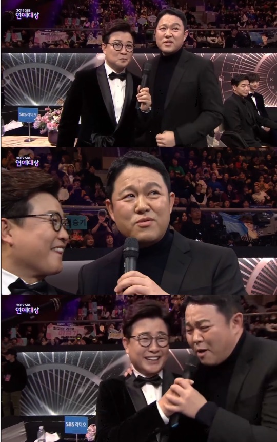 SBS 방송 캡처