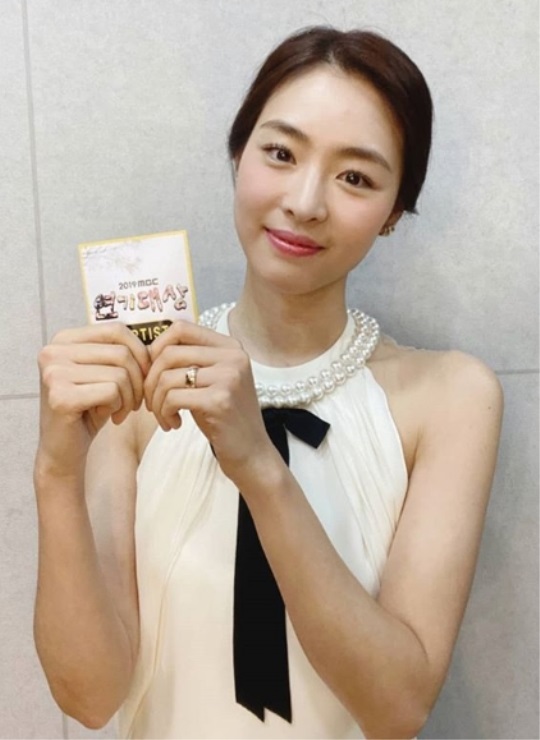 이연희 인스타