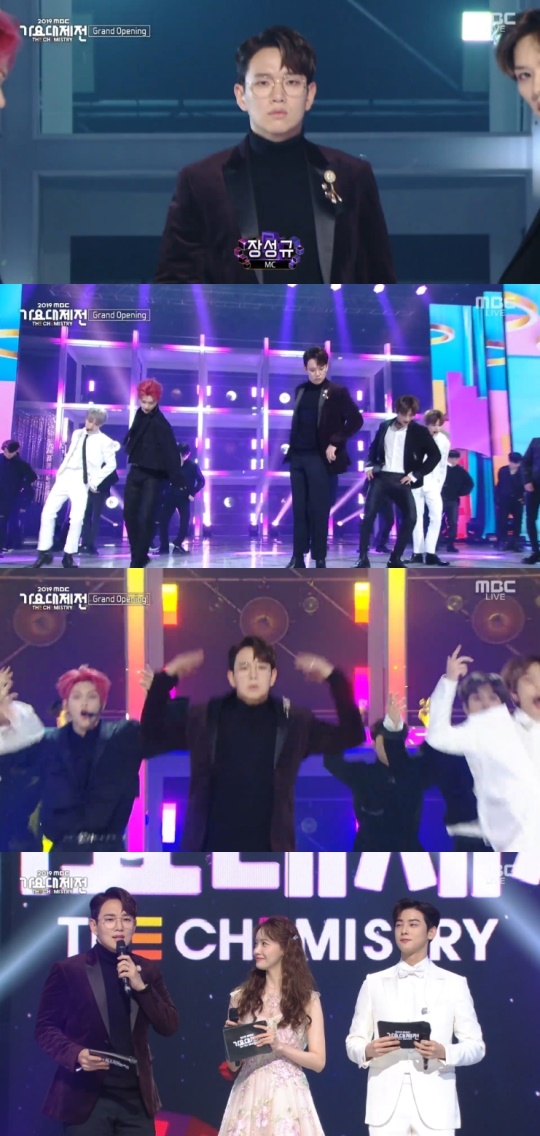 방송화면 캡처