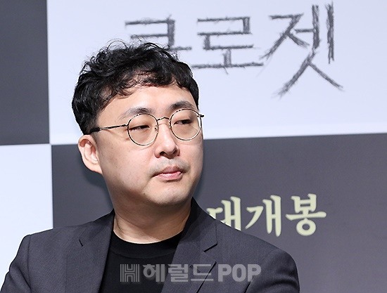 김광빈 감독/사진=민선유 기자
