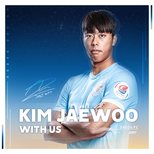 김재우가 부천에서 대구로 이적했다. [사진=대구FC]