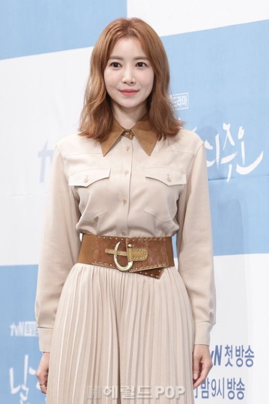 윤세아/사진=황지은 기자