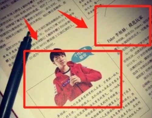(사진=온라인 커뮤니티 캡처)