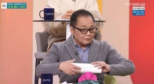(사진=KBS1 방송화면 캡처)