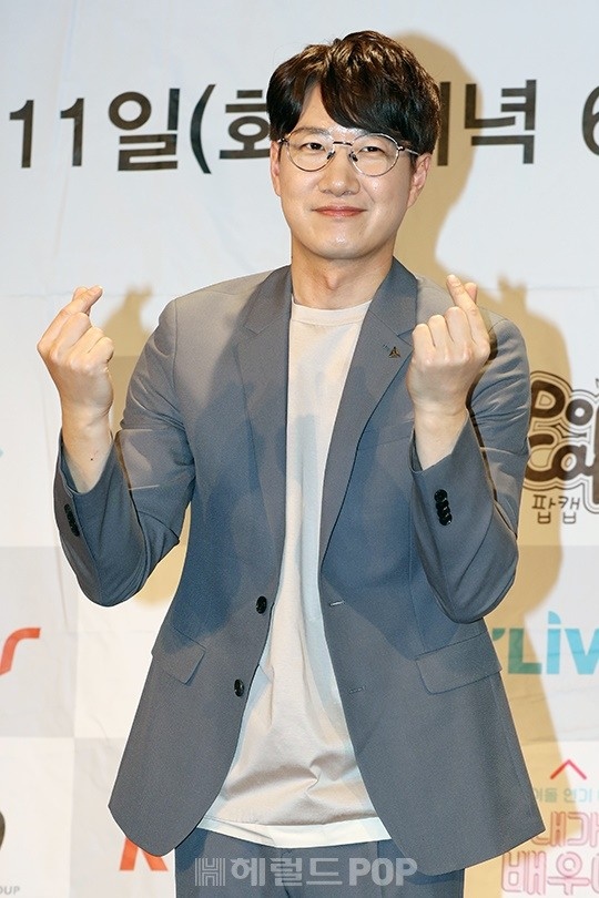 헤럴드POP DB