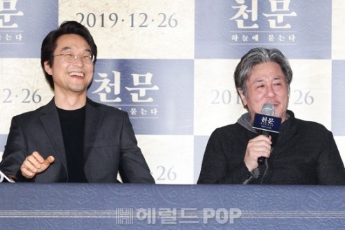 배우 한석규. 최민식/사진=황지은 기자