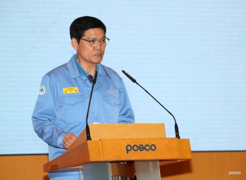 남수희 포스코 포항제철소장[포스코 제공]