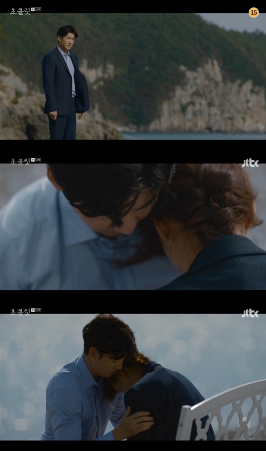 사진=JTBC 방송 화면 캡쳐