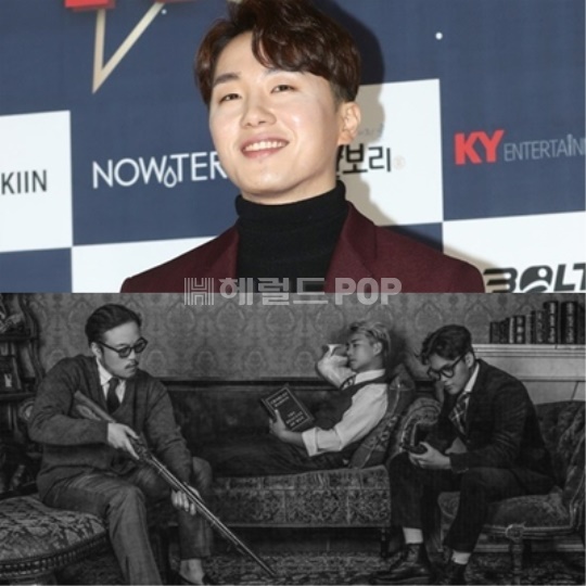 닐로 장덕철/사진=헤럴드POP DB, 리메즈 제공