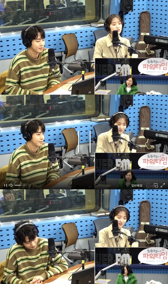 '최파타' 방송캡쳐