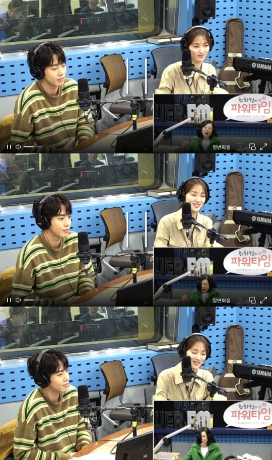 '최파타' 방송캡쳐