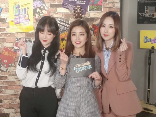 '아리랑 TV' 제공