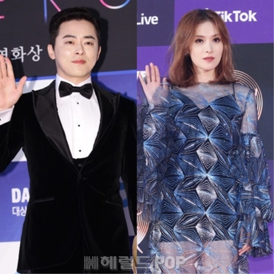 조정석 거미/사진=헤럴드POP DB