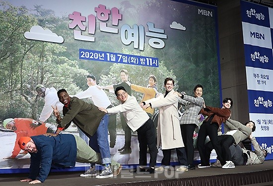 사진=민선유 기자