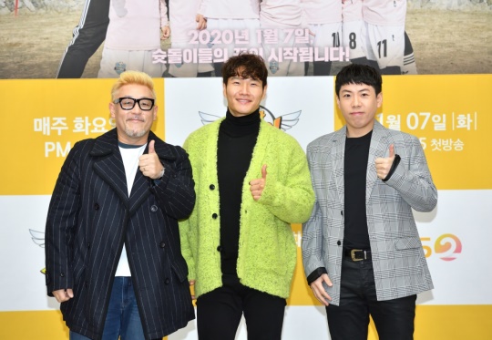 이병진. 김종국. 양세찬/사진=KBS 제공