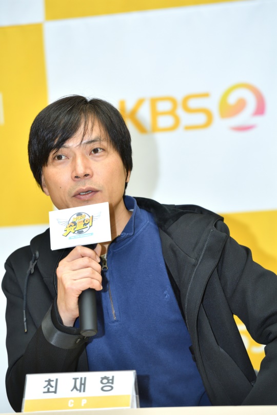 최재형 CP/사진=KBS 제공