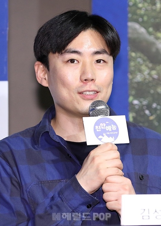 김성 PD/사진=민선유 기자