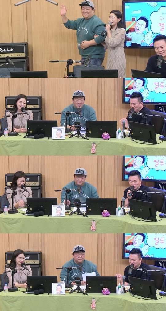 SBS 파워FM '두시탈 출 컬투쇼' 방송 캡처