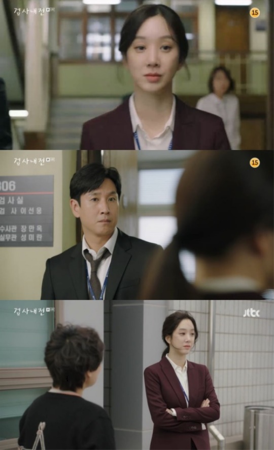 사진=방송화면 캡쳐