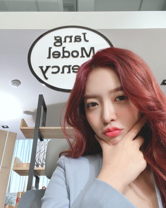 찬미 인스타