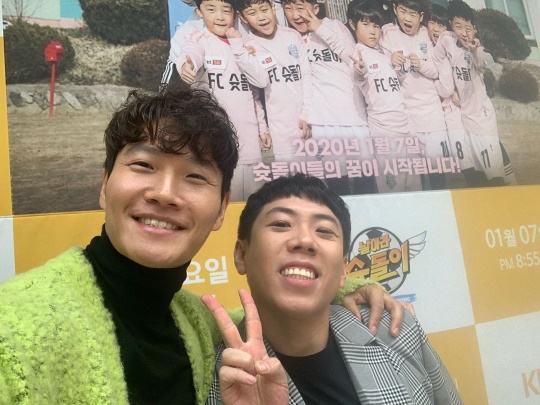 김종국 인스타그램